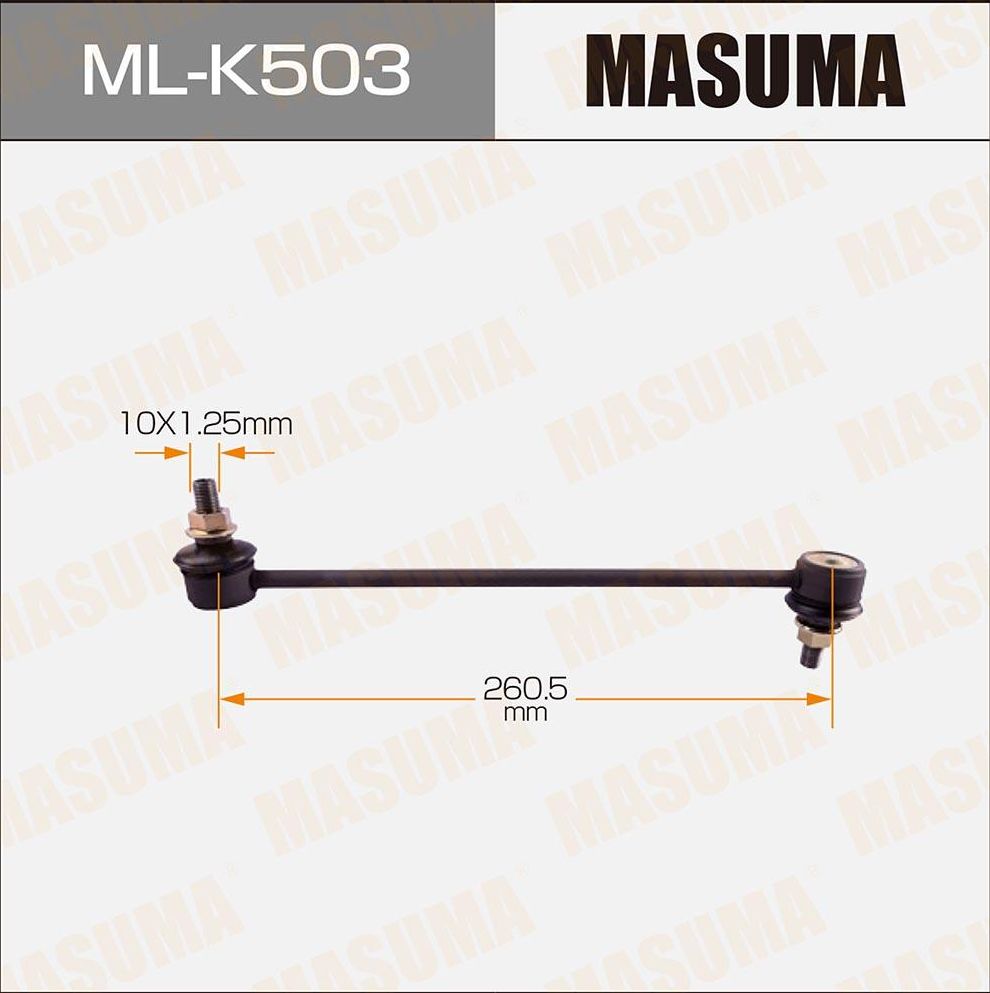 Стойка (тяга) стабилизатора Masuma. Артикул ML-K503