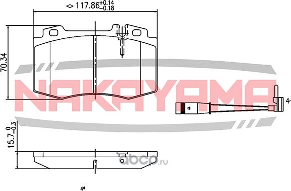 Колодки тормозные (Nakayama). Артикул HP8370NY