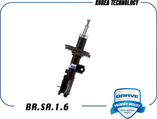 Амортизатор правый газовый (Brave). Артикул BRSA16