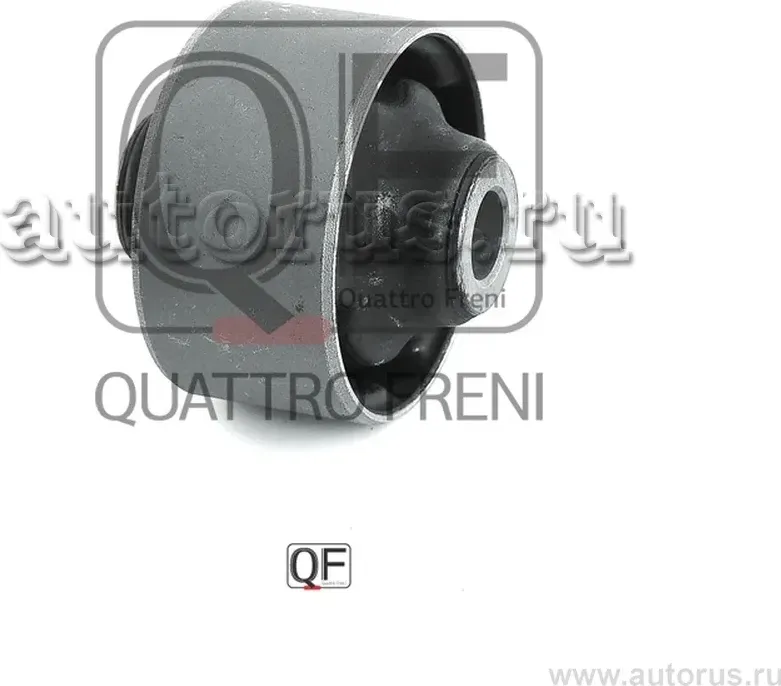 Сайлентблок задний переднего рычага (Quattro Freni). Артикул qf30d00082