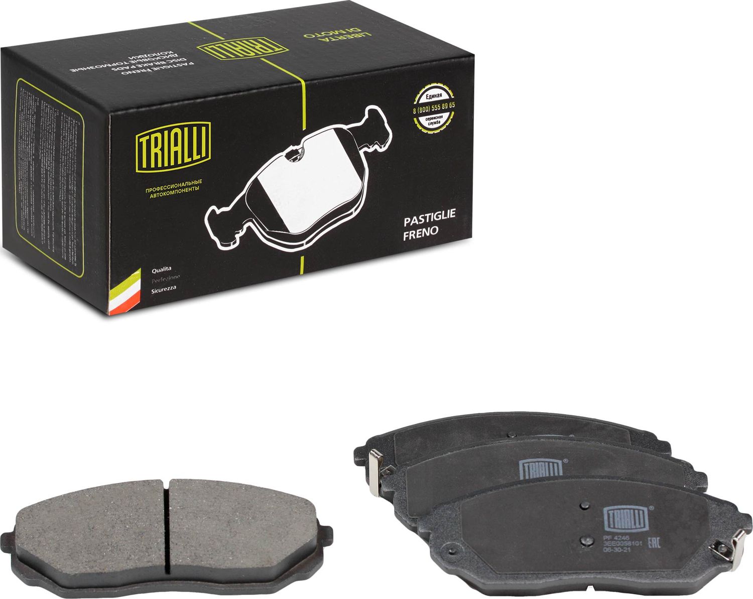 Тормозные колодки Trialli (Low-Metallic). Артикул PF 4246