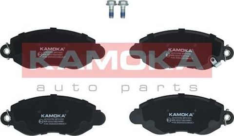 Тормозные колодки Kamoka. Артикул JQ1012762
