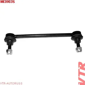 Тяга стабилизатора передней подвески (VTR). Артикул MI3903S