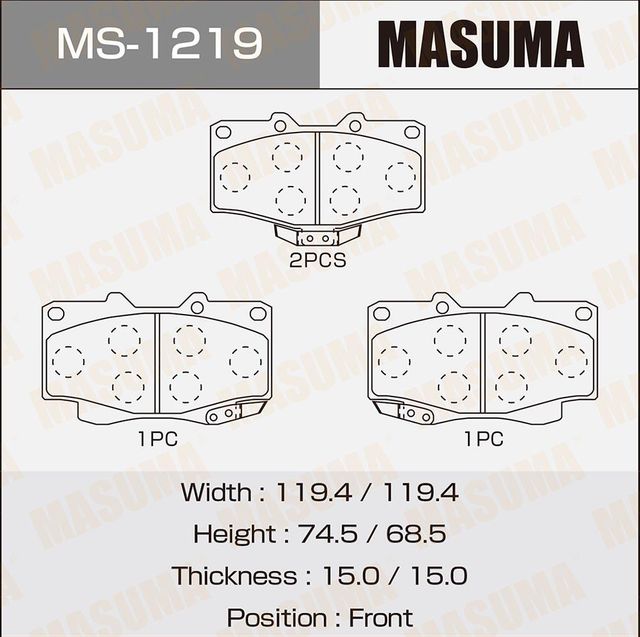 Тормозные колодки Masuma. Артикул MS-1219