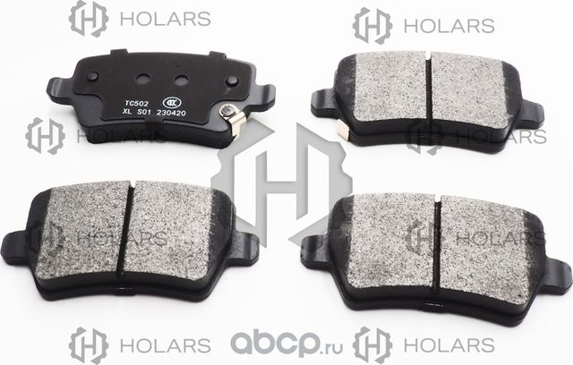 Колодки торм. диск. задн. к-т (Holars). Артикул HLBP0034