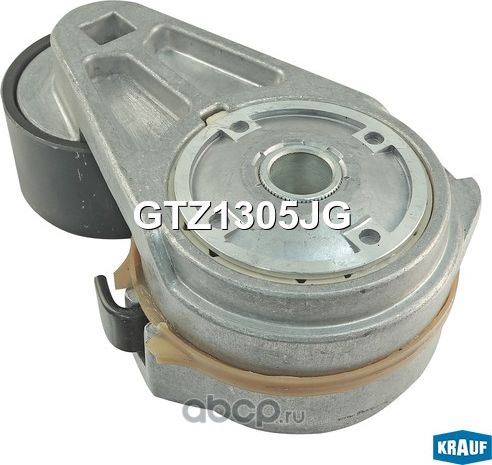 Натяжитель приводного ремня Krauf. Артикул GTZ1305JG