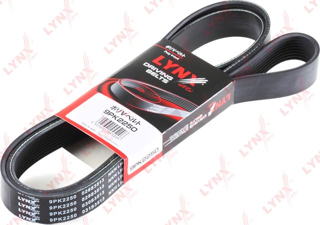 Приводной ремень поликлиновой LYNXauto. Артикул 9PK2250