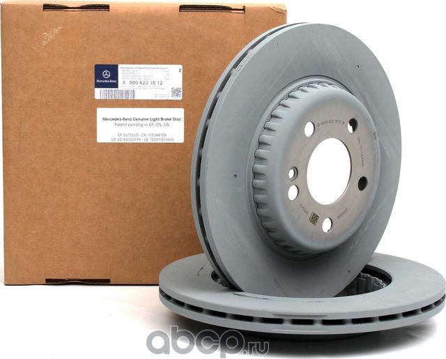 Тормозной диск Mercedes-Benz. Артикул 0004231812