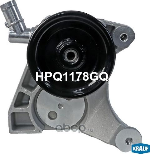 Насос гидроусилителя руля (Krauf). Артикул HPQ1178GQ