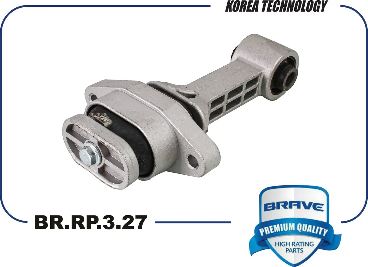 Опора двигателя задняя ALL Rio/Solaris RUS (Brave). Артикул BRRP327