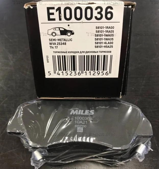 Тормозные колодки Miles (Semi-Metallic) передние для Kia Rio III 2011-2017. Артикул E100036
