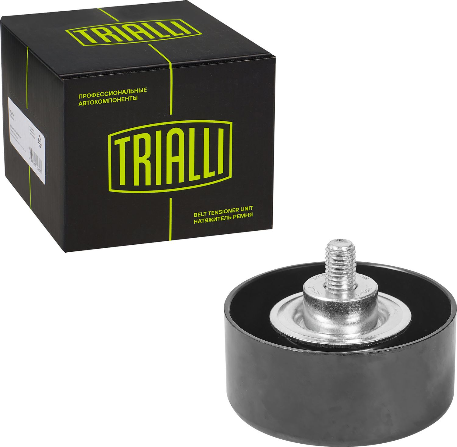 Направляющий (ведущий) ролик приводного поликлинового ремня Trialli. Артикул CM 5088