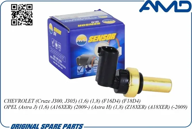 Датчик температуры охлаждающей жидкости (AMD). Артикул AMD.SEN189