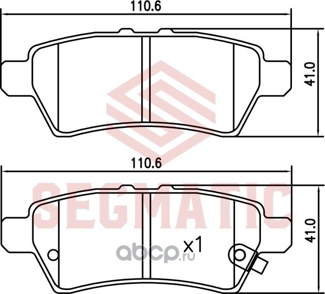 Колодка торм диск зад (Segmatic). Артикул SGBP2670