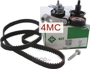 Комплект ремня ГРМ (LUK) LUK. Артикул 530008910