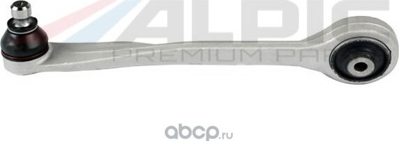 Рычаг подвески левый VAG(A6,A7,MACAN) (Alpic). Артикул ASA127L
