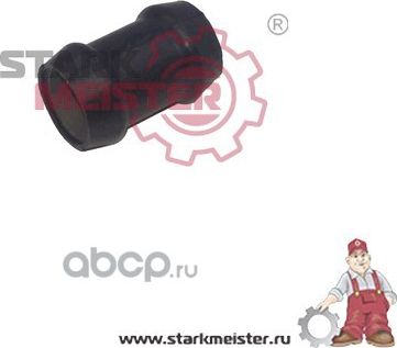 Трубка/проставка расширительная масляного фильтра MAN 4-Series TGA 2000-2008,TGS (Starkmeister). Артикул S111292