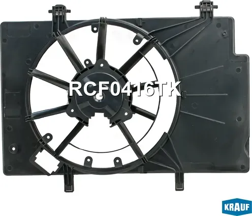 Кожух вентилятора Krauf. Артикул RCF0416TK