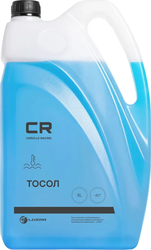 ТОСОЛ CR -40С синий готовый 5л (Carville Racing). Артикул L2018702