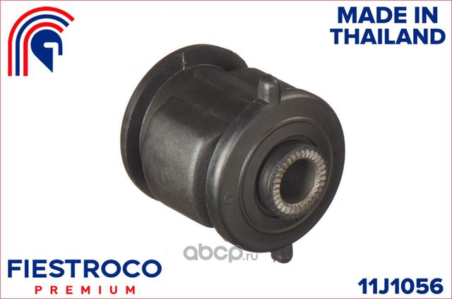 Сайлентблок цапфы TOYOTA CAMRY 01- задн.подв. (Fiestroco). Артикул 11j1056