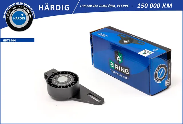 Ролик привод. ремня LADA Largus (12-) RENAULT Logan (04-) (агрегатов) [без конд. (B-Ring). Артикул HBT1904