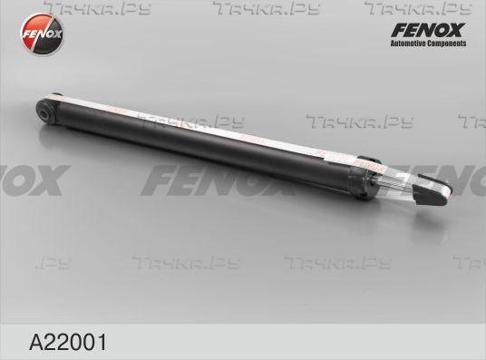 Амортизатор Fenox задний для Mazda 3 I (BK) 2003-2009. Артикул A22001