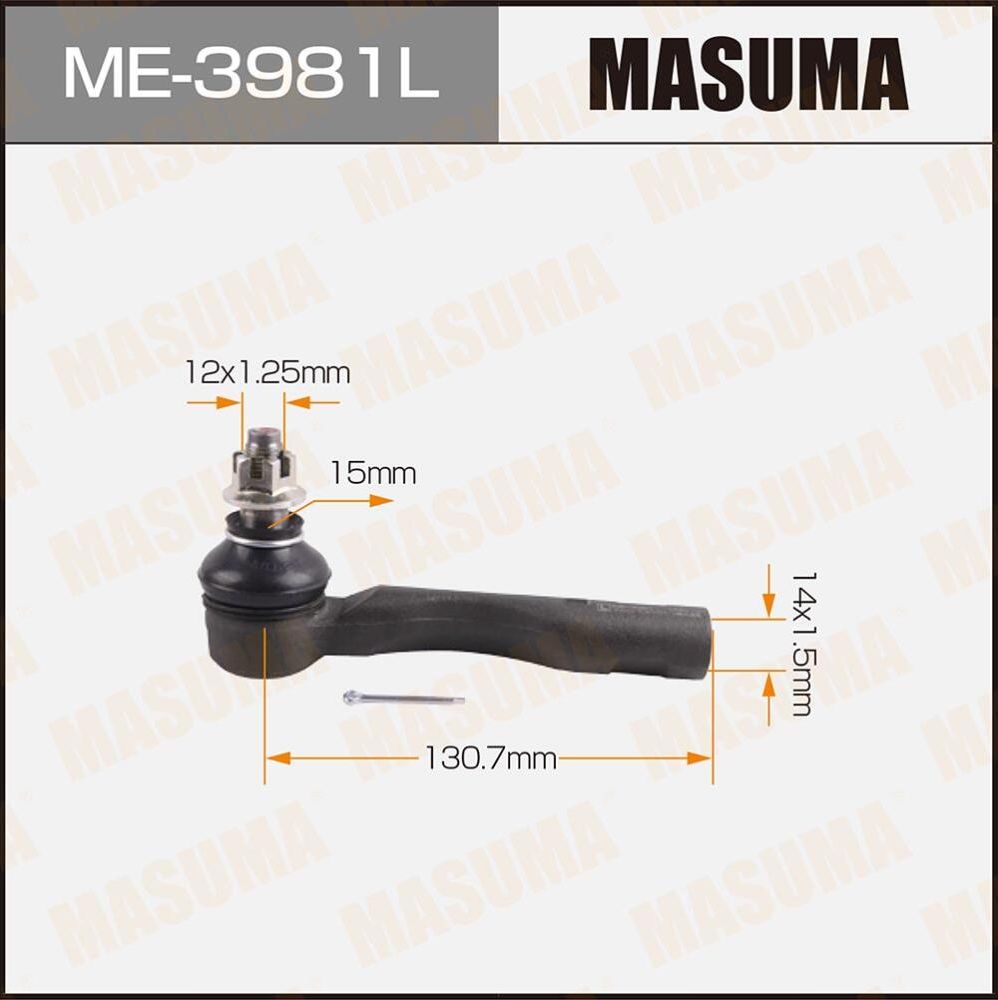 Наконечник рулевой тяги Masuma. Артикул ME-3981L