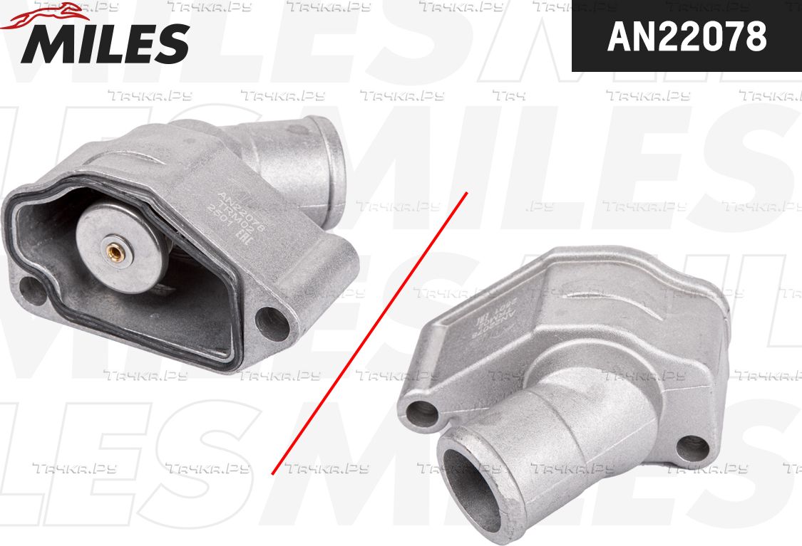 Термостат Miles для Chevrolet Nubira 2005-2009. Артикул AN22078