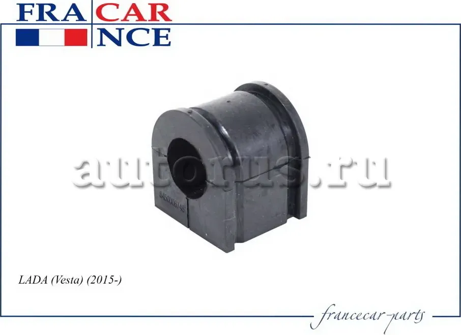 втулка стабилизатора (Francecar). Артикул FCR20V004