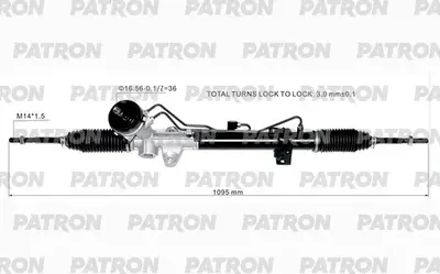 Рейка рулевая (Patron) Patron. Артикул PSG1054