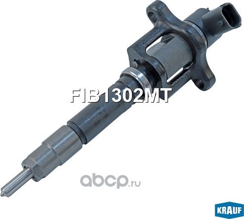 Форсунка топливная Krauf. Артикул FIB1302MT