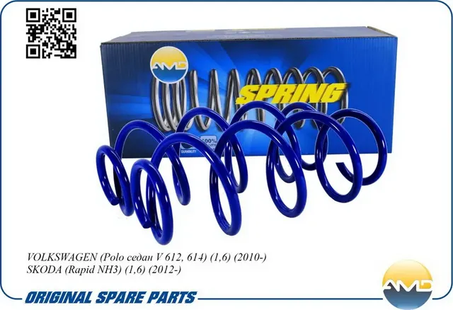 Пружина подвески VAG POLO/RAPID 10- 1.6 перед. (в упак. 2 шт) (AMD). Артикул AMDSP292