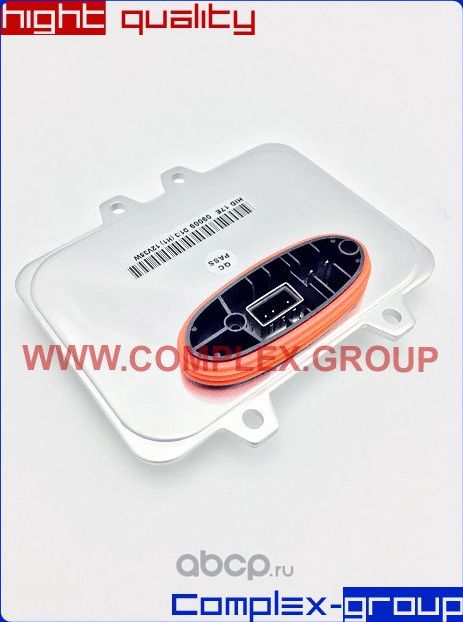Блок управления ксеноновой фары CGA. Артикул 11HB1101RA