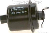 Топливный фильтр Bosch для Rover 400 II (HH-R) 1995-1999. Артикул 0 450 905 916