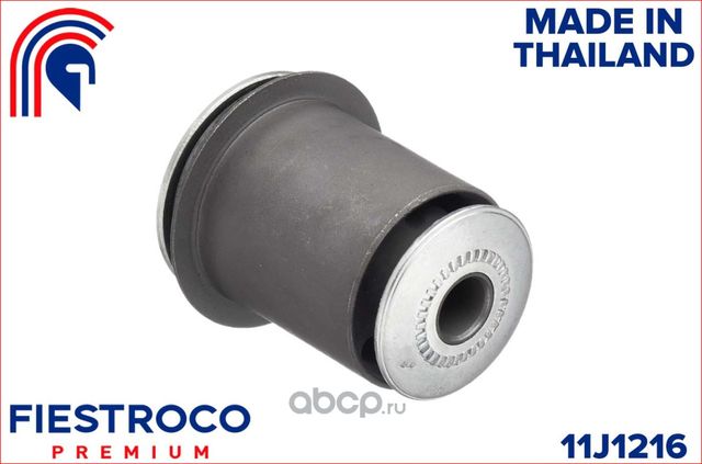 Сайлентблок LEXUS GX II 460 J150 (Fiestroco). Артикул 11J1216