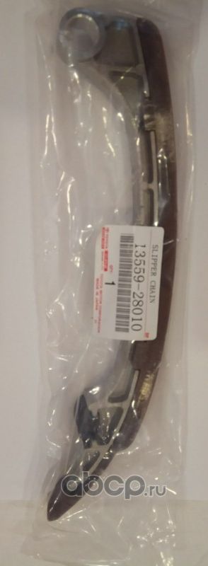 Цепь ГРМ Toyota. Артикул 1355928010