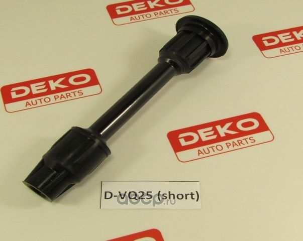 Наконечник на катушку (Deko). Артикул DVQ25SHORT