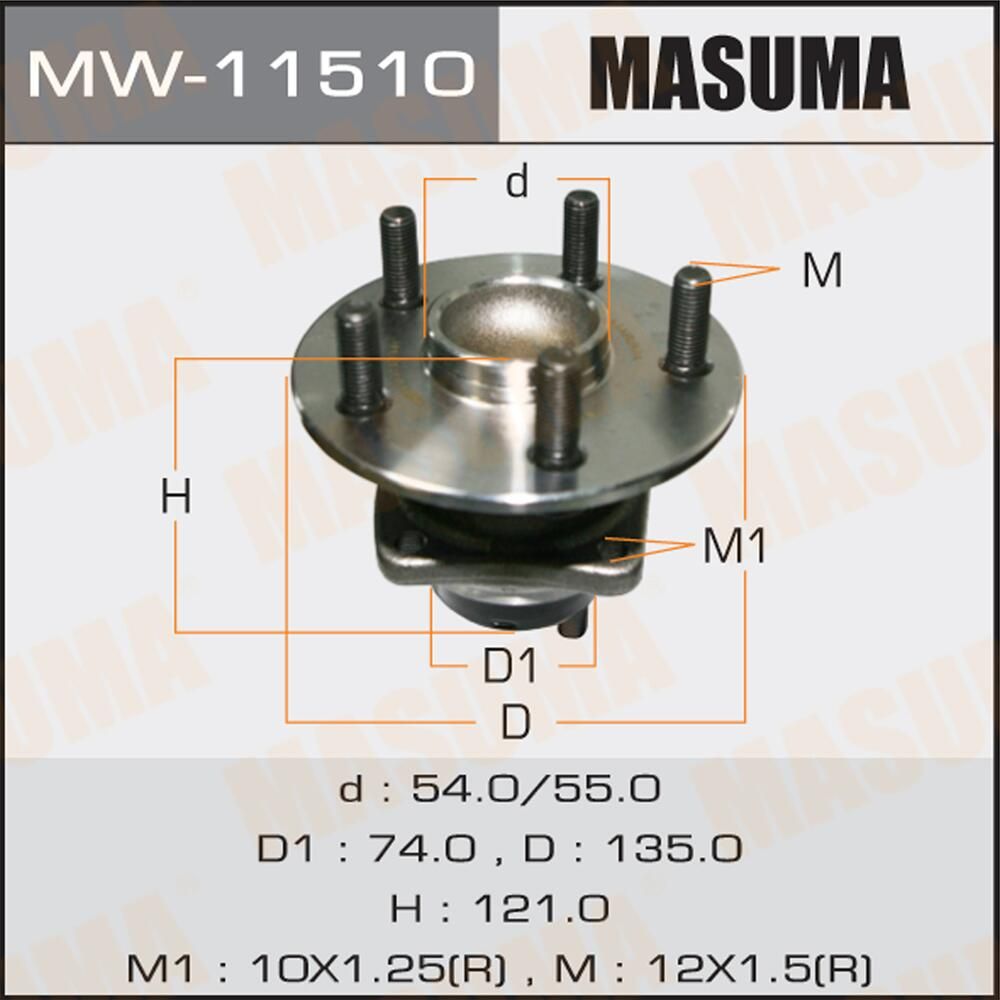 Ступичный подшипник (комплект) Masuma. Артикул MW-11510