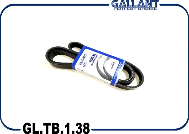 Ремень поликлиновый (Gallant). Артикул GL.TB.1.38