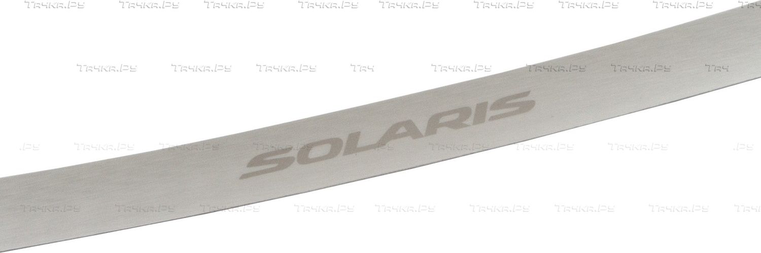 Накладка Arbori на бампер сатинированная с логотипом для Hyundai Solaris II рестайлинг 2020-2026. Артикул ARBORI2007RBS01S