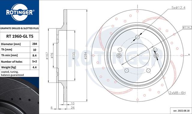 Тормозной диск Rotinger GRAPHITE DRILLED & SLOTTED PLUS задний для Hyundai i30 III 2016-2026. Артикул RT 1960-GL T5