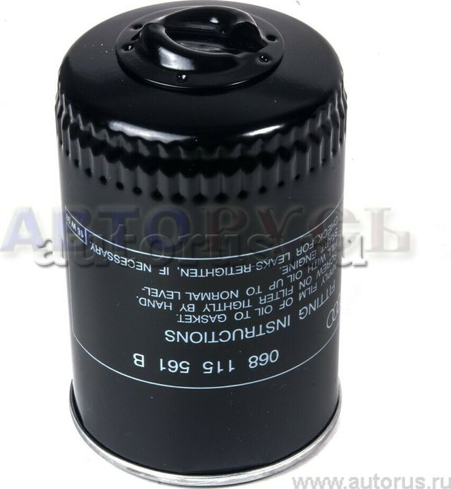 Масляный фильтр VAG для Porsche 914 1969-1975. Артикул 068115561B