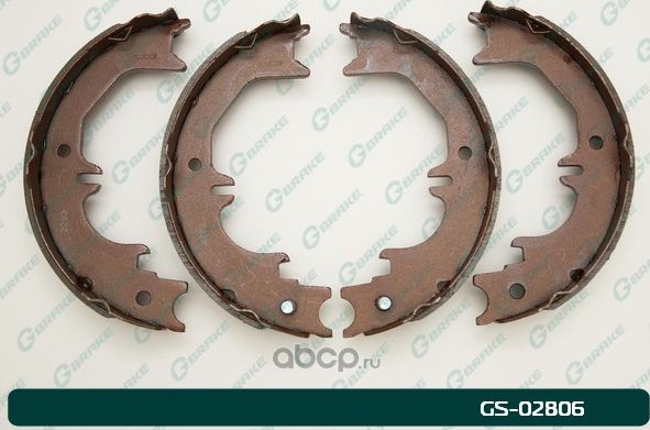Колодки тормозные барабанные (G-Brake). Артикул GS02806