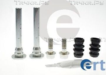 Направляющие тормозного суппорта (комплект) ERT передний для Rover 45 2000-2005. Артикул 410074