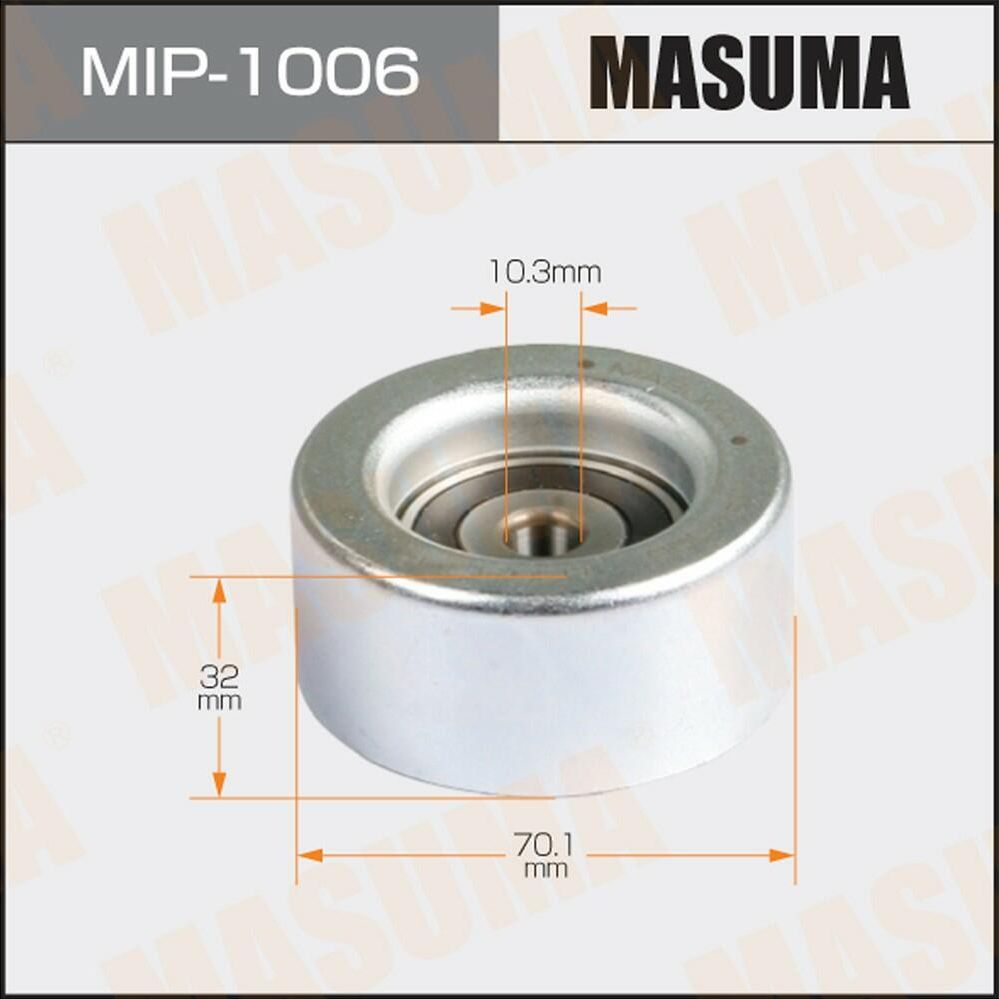 Направляющий (ведущий) ролик приводного поликлинового ремня Masuma. Артикул MIP-1006