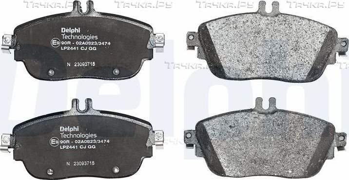 Тормозные колодки Delphi (Low-Metallic) передние для Mercedes-Benz CLA I (C117, X117) 2013-2019. Артикул LP2441