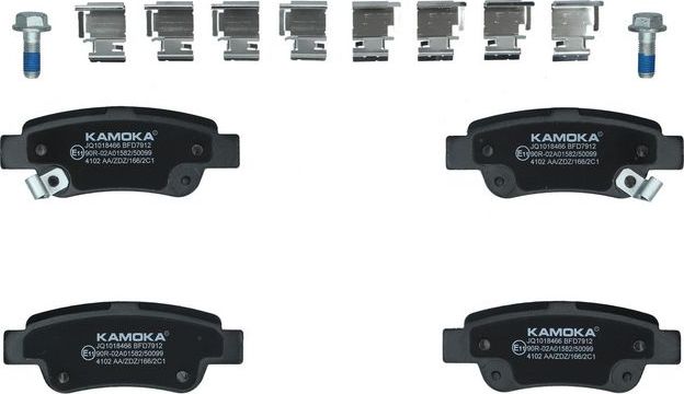 Тормозные колодки Kamoka. Артикул JQ1018466
