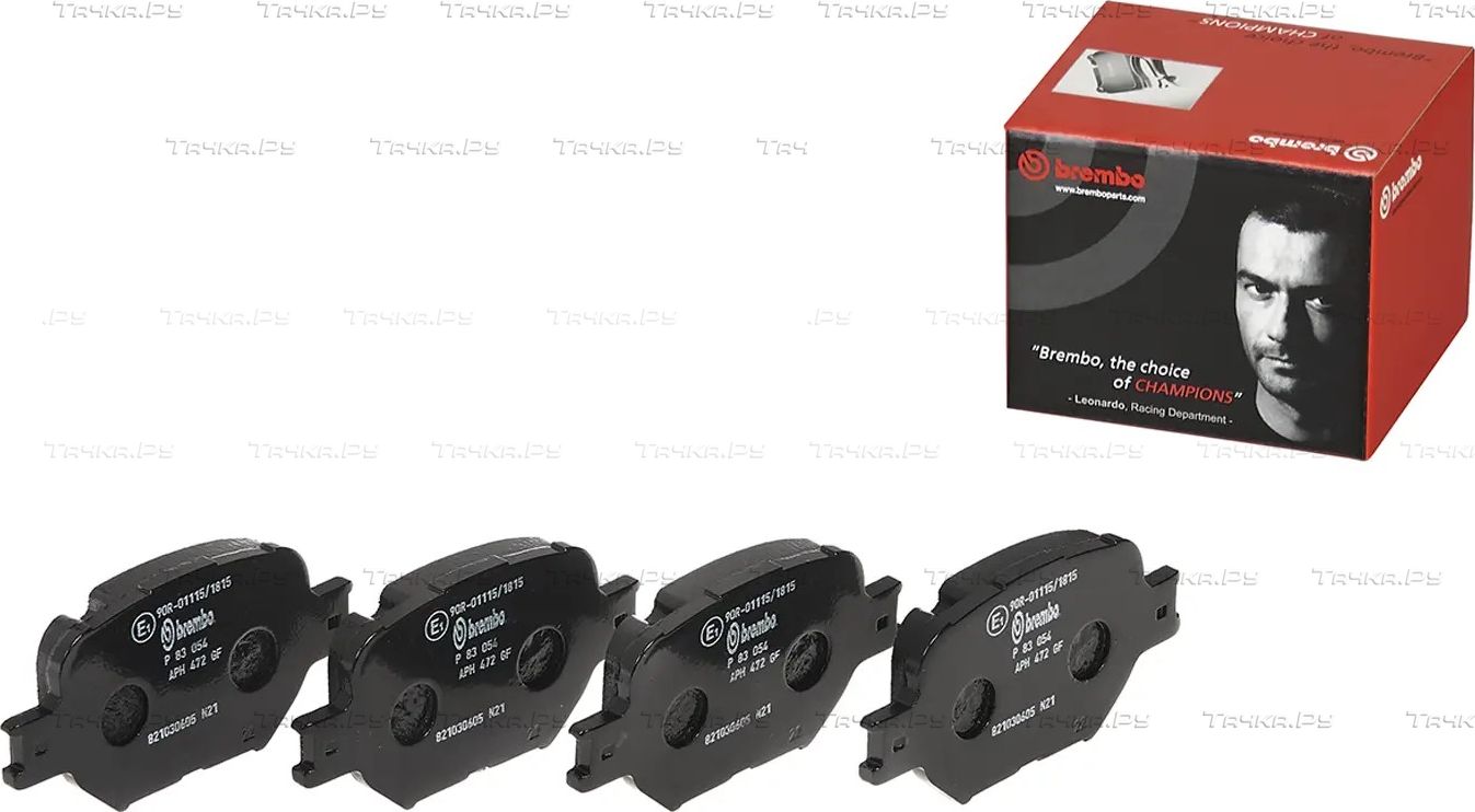 Тормозные колодки Brembo PRIME LINE передние для Toyota Mark X II 2009-2026. Артикул P 83 054