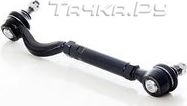 Наконечник рулевой тяги BSG. Артикул BSG 40-310-211