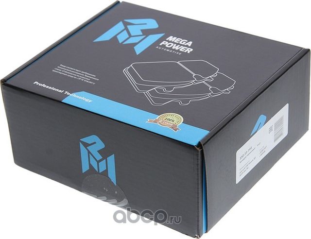 Колодки тормозные VW Passat B5 AUDI A4,A6 передние (4шт.) MEGAPOWER. Артикул 35033144